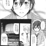 レス16番の画像3