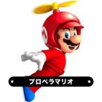 レス5番の画像1