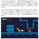 レス3番の画像2