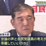 レス37番の画像1