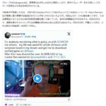 レス3番の画像1