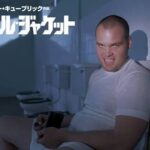 レス20番の画像2