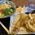 レス3番の画像1