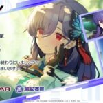 レス11番の画像1