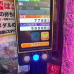 レス25番の画像1