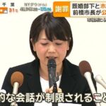 レス1番の画像2