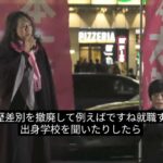 レス1番の画像3