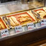 レス2番の画像6