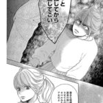 レス1番の画像4