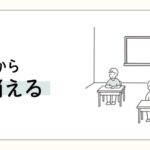 レス20番の画像1