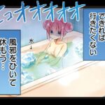 レス1番の画像2