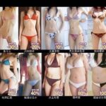 レス34番の画像1