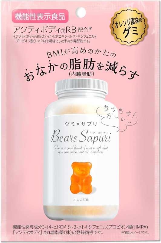 記事サムネイル