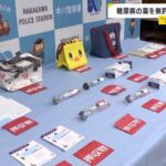 レス1番の画像2