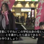 レス1番の画像4