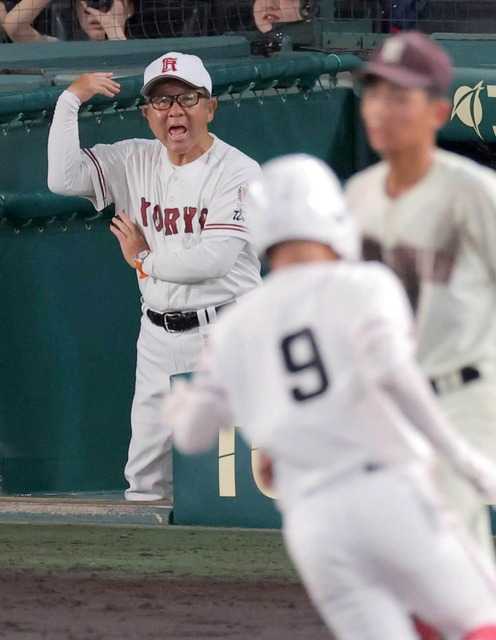 記事サムネイル