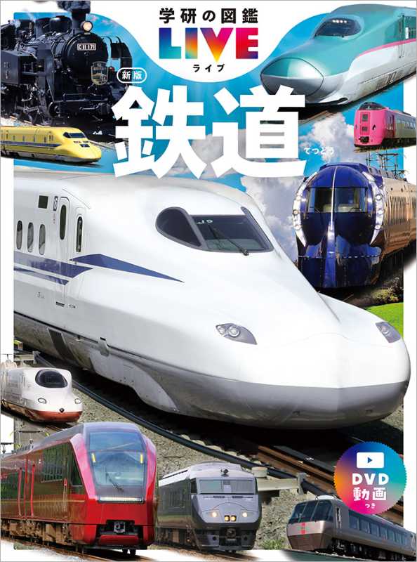 記事サムネイル