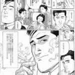 レス60番の画像1