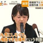 レス1番の画像4