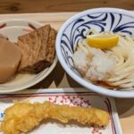 レス3番の画像5