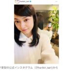 レス1番の画像1