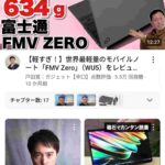 レス1番の画像3