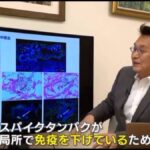 レス8番の画像1