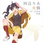 レス12番の画像1