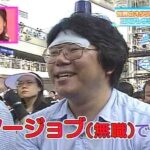 レス33番の画像2