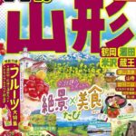 レス23番の画像2