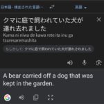 レス28番の画像1