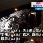 レス1番の画像3