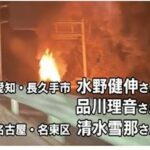 レス1番の画像4