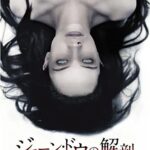 レス2番の画像1