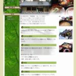 レス1番の画像3