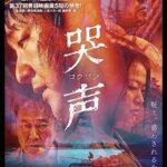 レス4番の画像1