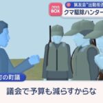 レス5番の画像2