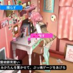 レス21番の画像1