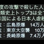 レス34番の画像1