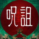 レス10番の画像1