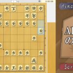 レス1番の画像3