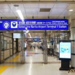 レス7番の画像2