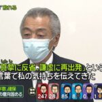 レス1番の画像3