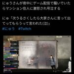 レス9番の画像1