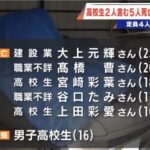 レス1番の画像2