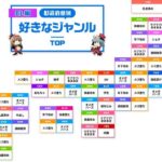 レス1番の画像3