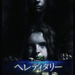 レス7番の画像1