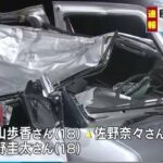 レス25番の画像1