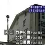 レス10番の画像1