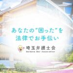 レス3番のリンク先のサムネイル画像